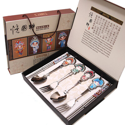 

WEILONG Peking Opera Facebook Cutlery Set