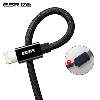 

ESR Short Charging Cable for iphone66s78 PlusX10SE5siPad air 02m