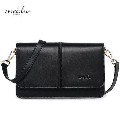 

Per degree MEIDU Europe&the United States urban leather shoulder bag simple wild lady Messenger bag female bag MWB150770 light blue