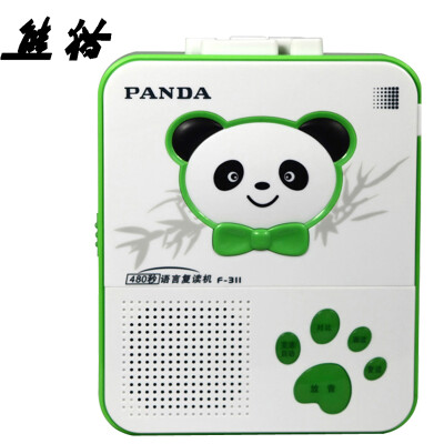 

熊猫(PANDA) F-311 语言复读机 便携式磁带录音机 英语学习机 磁带播放器播放机