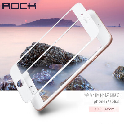

Rock ROCK iphone7 full-screen tempered film / glass film Apple 7 explosion-proof edge of the tempered film 2.5D full-screen high-definition film white