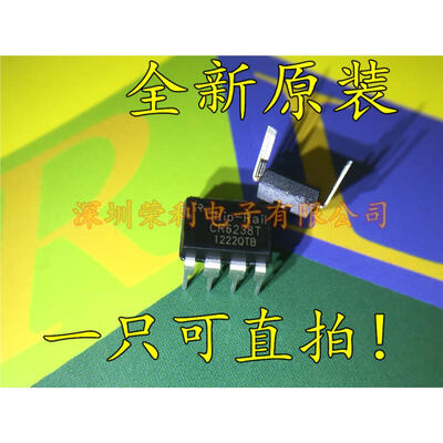 

Free shipping 20pcslot PWM Switng Manager CR6238T CR6238 new original