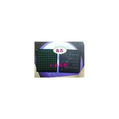 

SW0625A