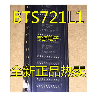 

BTS721 BTS721L1 SOP20