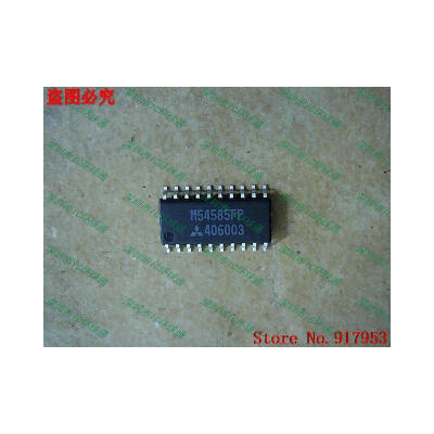 

Free shipping 10PCS 100 NEW M54585FP M54585