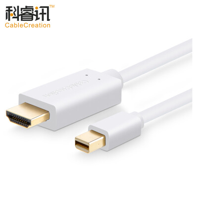 

CABLE CREATION Mini DP to HDMI conversion line mini DP12 4K HD Apple MacBook lightning HDMI high-definition TV display line 45 meters CD0064