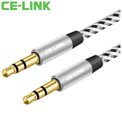 

CE-LINK 2262 Car AUX Audio Line Male to Public 15m 35mm Stereo Audio Cable Connection Car Phone Flat Panel Audio Cable Gray