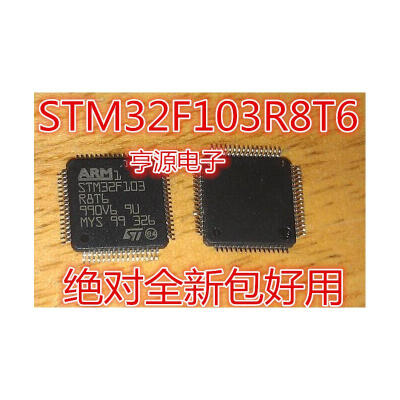 

STM32F103R8T6 STM32F103 LQFP64