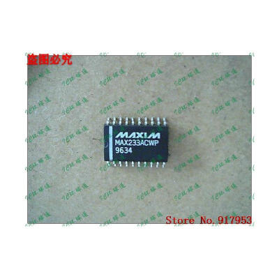 

Free shipping 10PCS MAX233AEWP