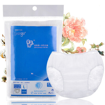 

Soft cotton men&39s disposable underwear 4 bag  code individually packaged disposable size