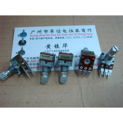 

KIE 12 double potentiometer A20K handle length 15MM