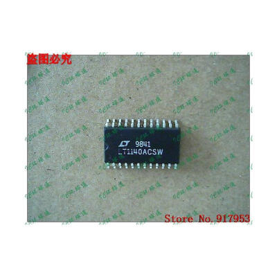 

Free shipping 10PCS 100 NEW LT1140ACSW