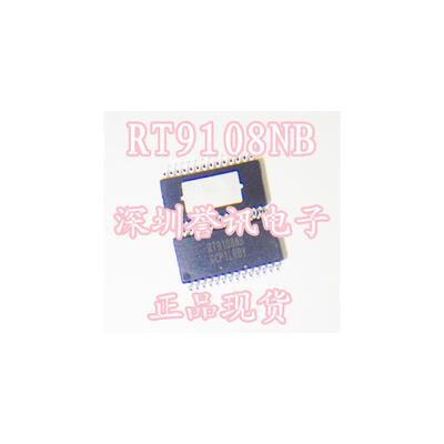 

RT9108N RT9108NB