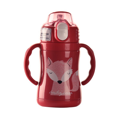 

Jingdong supermarket] babycare with handle to learn the cup of insulation cup with straw baby cup lemon red 240ml-send lanyard