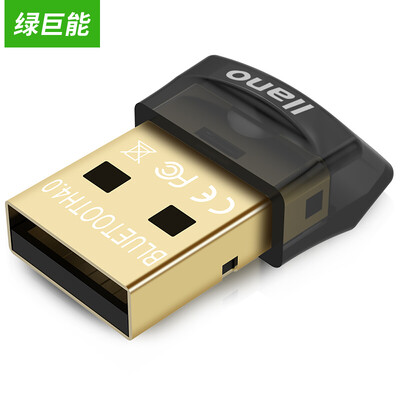 

Green Bluetooth Bluetooth Adapter 40 Bluetooth Receiver USB Bluetooth Bluetooth Headset Audio Receiver Bluetooth Transmitter De