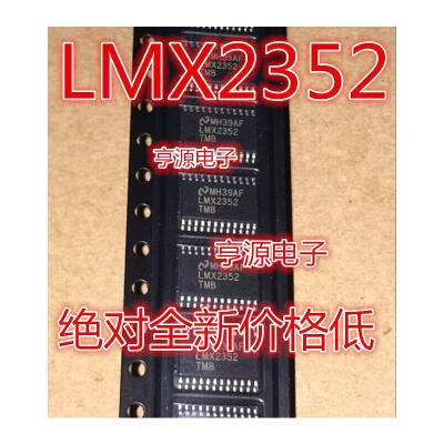 

LMX2352TMB LMX2352TM LMX2352 LMX2352TMX SSOP-24