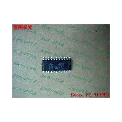 

Free shipping 10PCS MM1376B