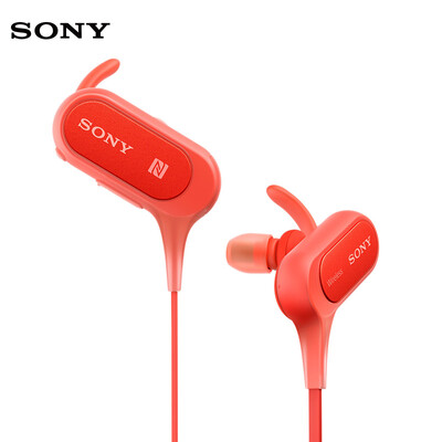 

SONY MDR-XB50BS bass waterproof Bluetooth sports headphones black
