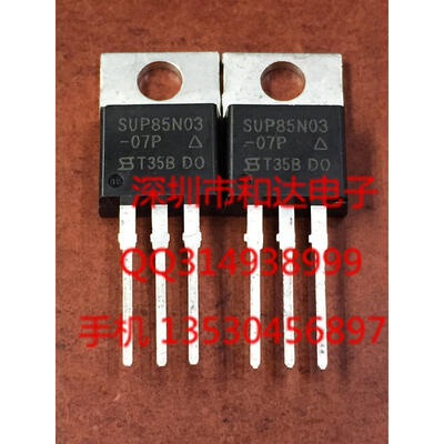 

SUP85N03-07P TO-220
