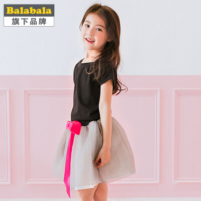 

Buddy Buddy Badibadi Girls' Collection Ladies Puff Skirt Short Sleeve Girls Two Piece Coal Black 150