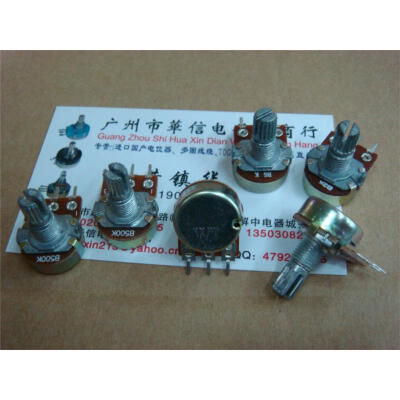 

WL 148 single joint potentiometer shaft 15MM B2KB5KB10K B20KB50KB100K B250KB500K