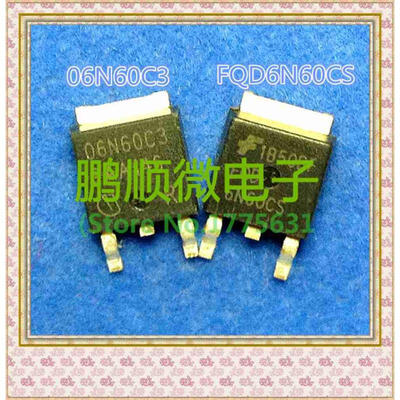 

50PCSlot SPD06N60C3 TO3252