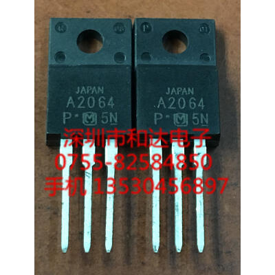 

A2064 2SA2064 TO-220F