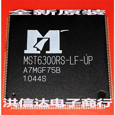 

MST6300RS-LF-UP