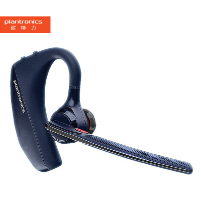 

Planting Voyager 5210 Business Monaural Bluetooth Headset Universal Erected Deep Blue