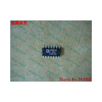 

Free shipping 10PCS AD8544A AD8544