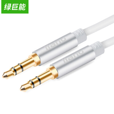 

Green can (audio) line of audio and video cable audio sharing line 3.5mm audio line headphone splitter