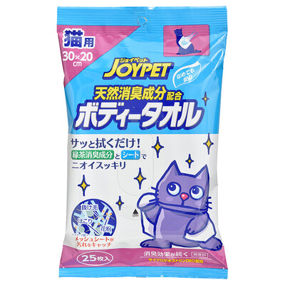 

Japan imported JOYPET dog wet wipes green tea recipe pet dog hair clean wipes (small dog) 25 pieces / bag