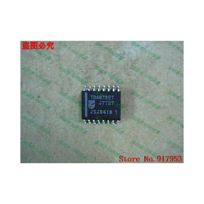 

Free shipping 10PCS 100% NEW TDA8735T