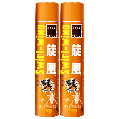 

Black whirlwind kill cockroach aerosol scent double bottle 600ml * 2 insecticide kill cockroach cockroach insecticide insecticide insecticide