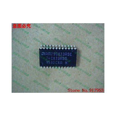 

Free shipping 10PCS AM29C833ASC