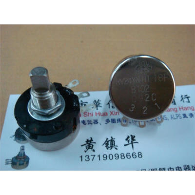 

RV24YN B102 B1K potentiometer shaft 18MMF