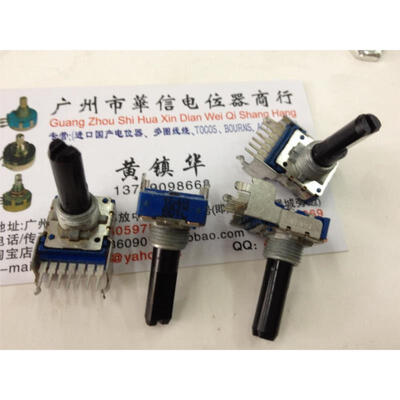 

142 horizontal double potentiometer B100K 7 feet long handle 23MM foot long wire