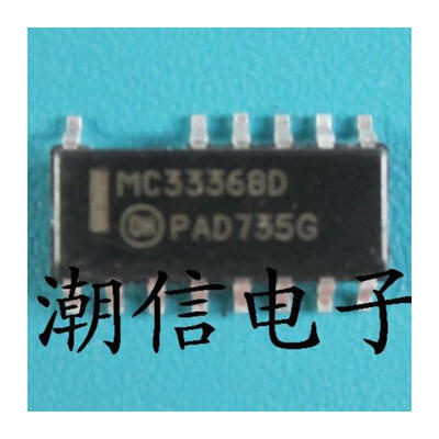 

Free shipping 5pcslot MC33368D SOP-16 new original