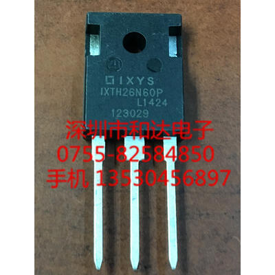 

IXTH26N60P TO-247