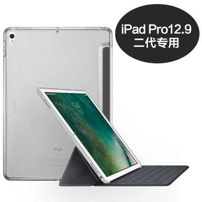 

Миллиард цветов (ESR) Apple, новый IPad после Pro12.9 дюймов защитной оболочки / комплект 2017 пункта 12.9 дюймов IPad Pro Series Yue сопротивление худощавого падения крышки вырезано белым