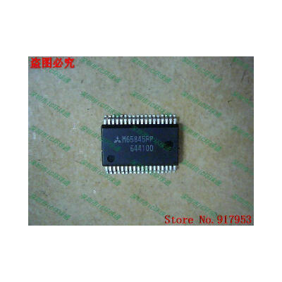 

Free shipping 10PCS 100% NEW M65845FP