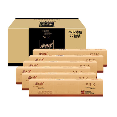 

Roubeijia qualities handkerchief paper 4 layers 10 * 72 bags / box (FCL sales