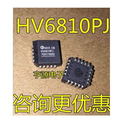 

HV6810 HV6810PJ HV6810PJ-G PLCC-20