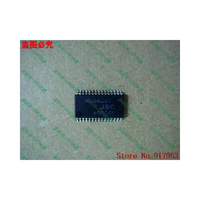 

Free shipping 10PCS 100 NEW NJW4301