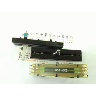 

Mix 72 cm with sliding potentiometer axis foot double potentiometer B50K 20D