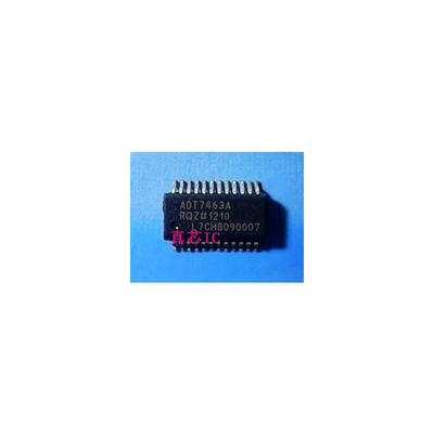 

ADT7463ARQ