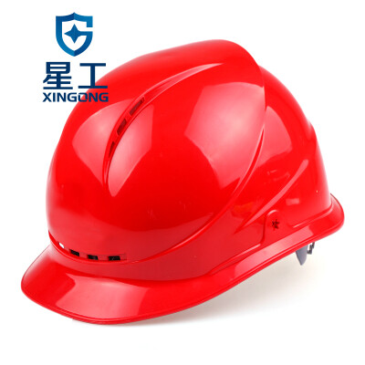 

XINGGONG breathable helmet ABS construction project site power construction leadership supervision can print