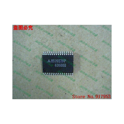 

Free shipping 10PCS 100 NEW M52657FP M52657