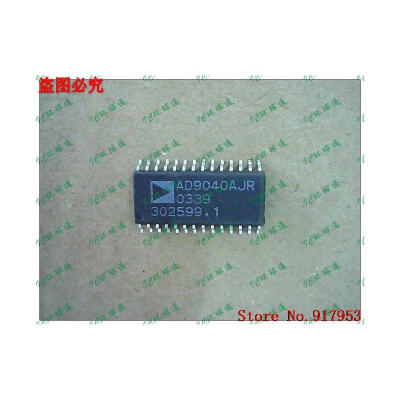 

Free shipping 10PCS AD9040AJR