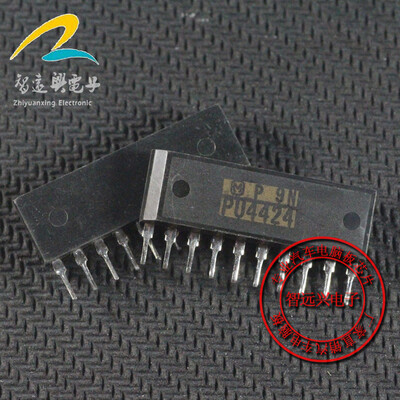

PU4424 automotive computer board